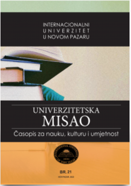 					View Vol. 25 No. 25 (2026): Vol. 25 No.25 (2026): Vol. 25-2026.
				